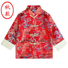 儿童唐装男童套装中国风汉服中式抓周服过年喜庆新年装洋气拜年服