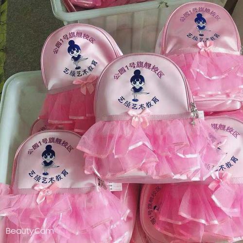 New children's dance backpack wholesale fashionable girl ballet dance bag student children's double shoulder bag dance bag