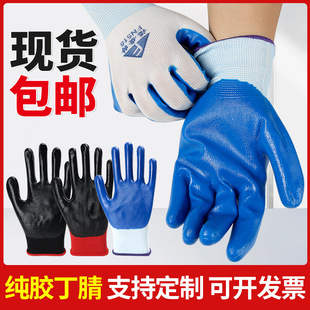 ���]����ڱ����׸ɻ�����z������ĥ���o�����Ӻ�͸�⹤������