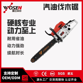 其他园林工具;油锯;割草机