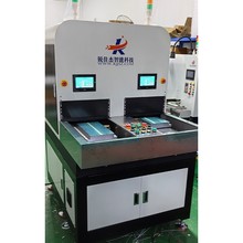 SPK30_2双工位数控批花机自动加工设备厂家