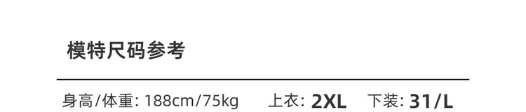 Áo len nam cổ lọ phối sọc tay raglan — Xám hoa đen chi tiết 9