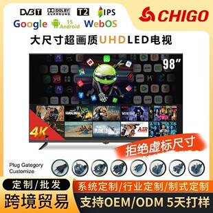���Q�羳32��55��65��Һ���ҕ�C75/85��4k���������׿�����ҕ