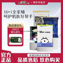 �����˻�ُ����������ѝ��ľ�����y�b�z����Ѕ����w��b�Y����
