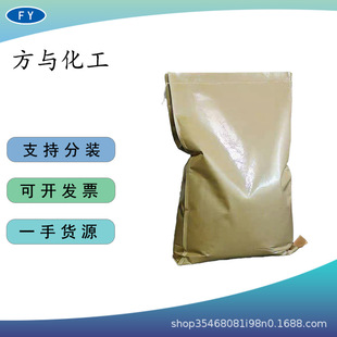 �V�Xˮ��ʯ ͸��PVC������ ������ɫ���L�ڷ����Ժ� �� ϩ�N����