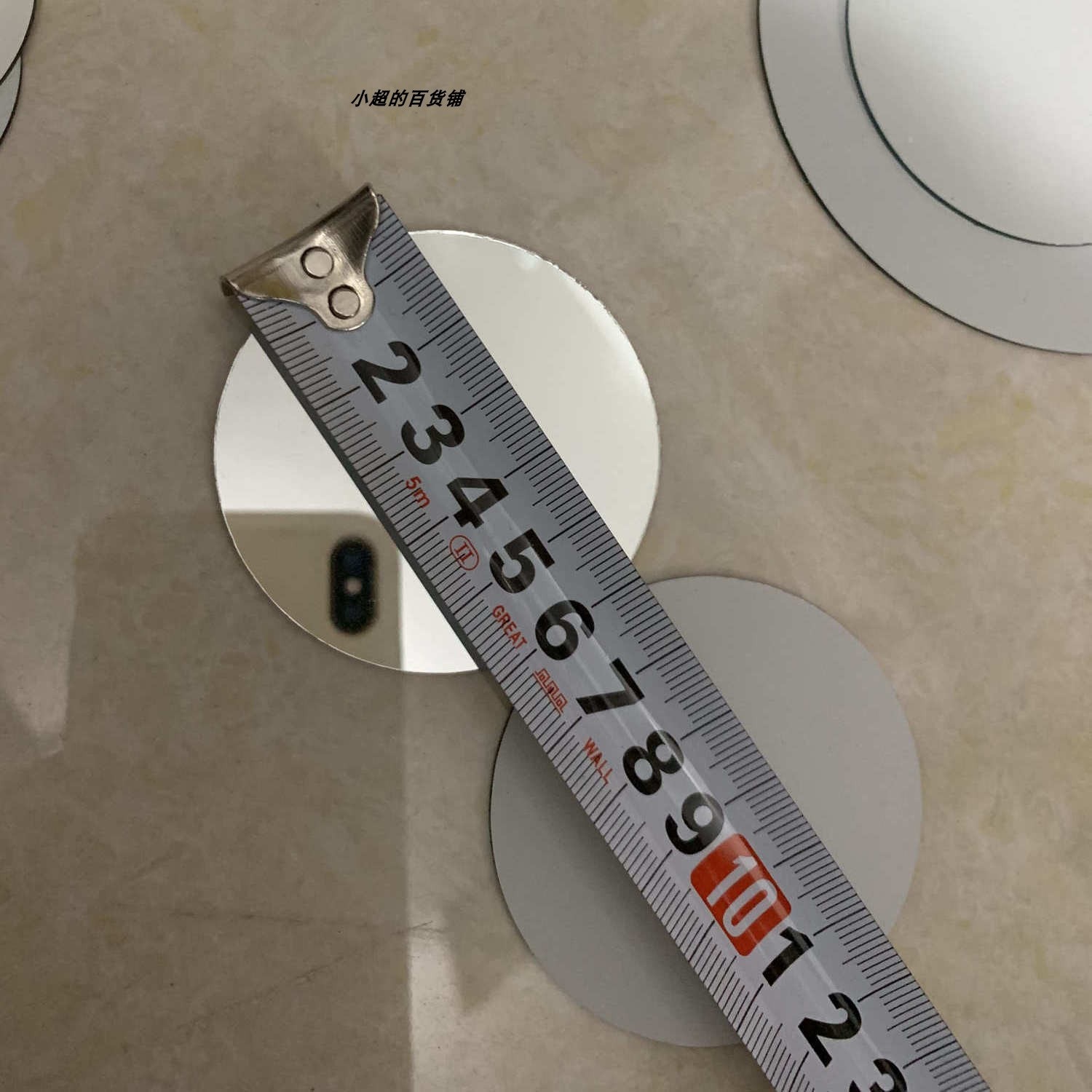 둥근 직경 6CM 1 둥근 직경 6CM 1 조각