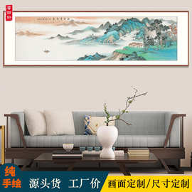 手绘中式青绿山水画茶室书房禅意画 客厅细长型中古风重彩水墨画