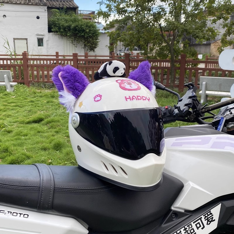 Soft Purple White Dot Cat Ear Helmet Decoration Universal