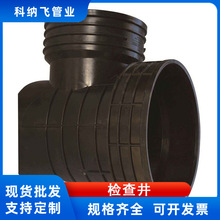 pe�z�龮��ˮ��ˮ̎����ͨ�ռ�������ˮ�������ֱͨ��