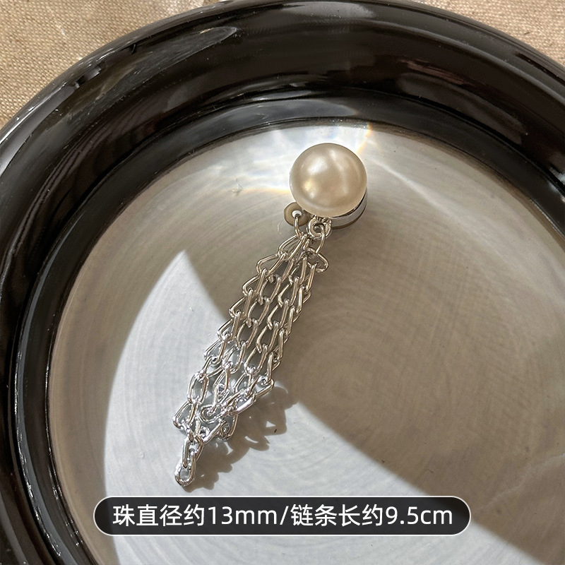 Camiseta de ropa corta artefacto de la esquina de la prenda larga ajustación corta de botón fijo invisible pantalones anti-raspazo botón de succión geomagnética ~