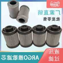 Һѹ��������оAS100-41 AS025-02 AS025-12��ѹ���͹�����ͭ����