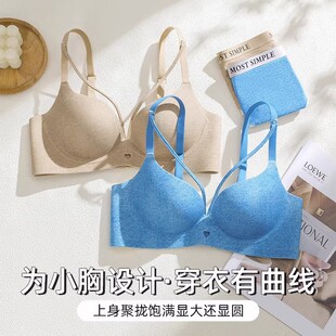 ԭ���Ըм�����V����ŮʿС�ؾ۔n�@��o�Ȧ�ո������؎�������