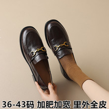 �m�ό����_��aŮЬ41��43��Ƥ����Ьǰ�Ƽӌ��ӷʴ����Ь�����_