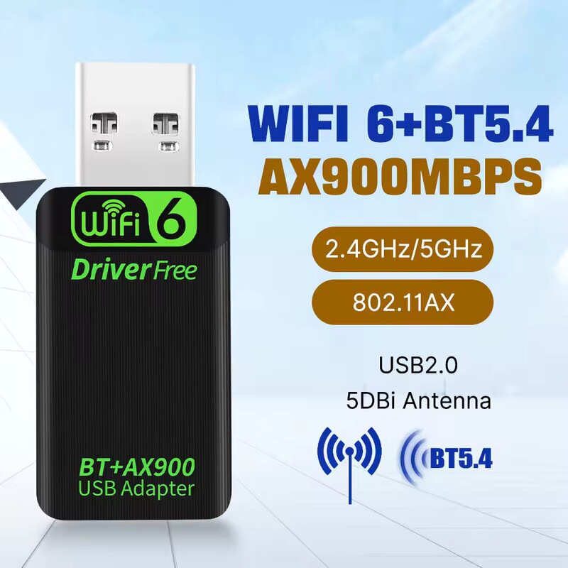 WiFi6 drive-free AX900M Bluetooth wireless network card desktop computer USB network receiving 5.4 Bluetooth adapter