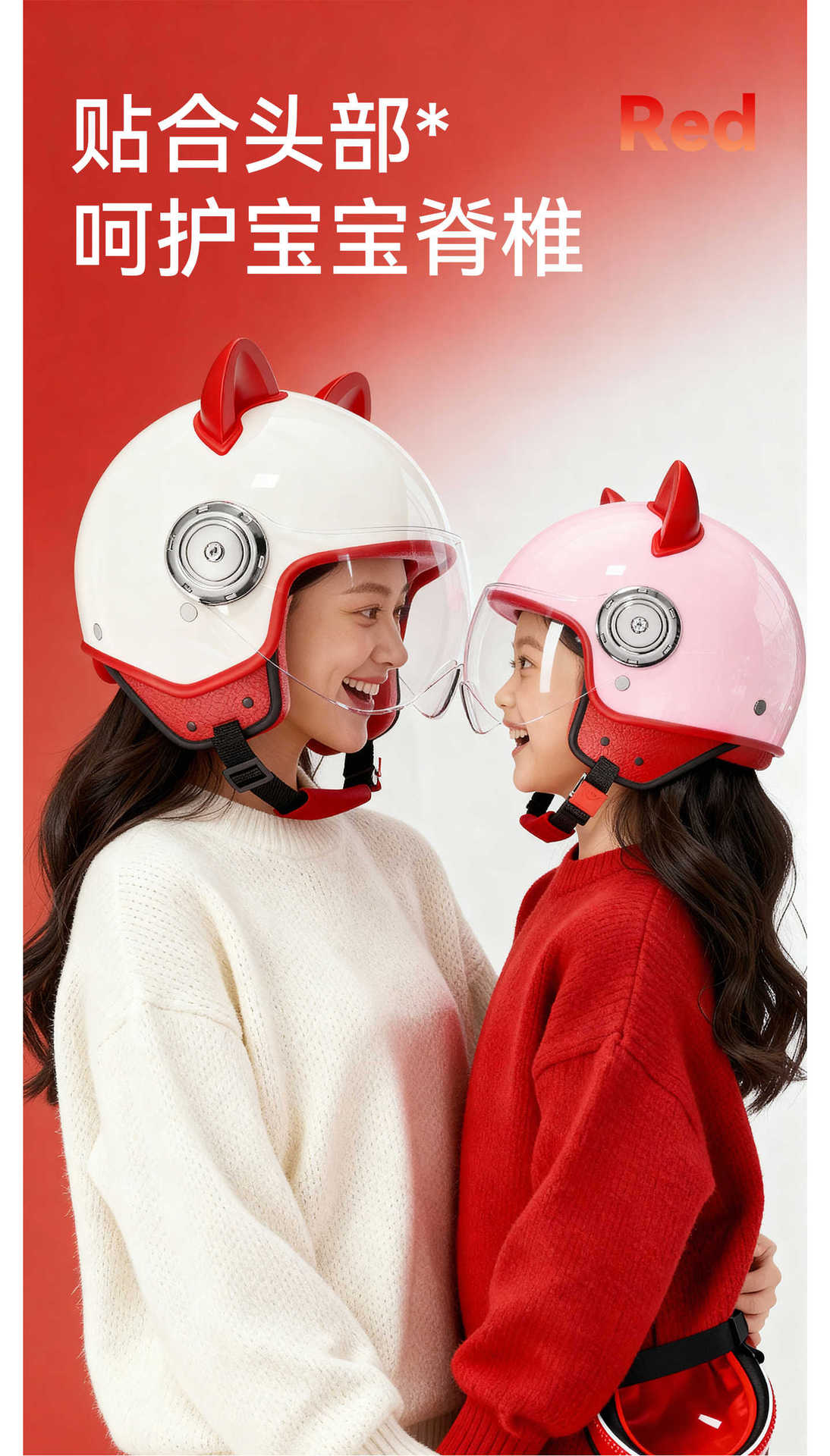 Yinglan 3C Certified Electric Motorcycle Helmet for Men and Women, Universal for All Seasons, National Standard Winter Battery Car Safety Helmet