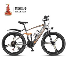 �S؛ֱ�l RALEIGH/�m��26����늄�����܇�����[��늳�21�ٵ��x