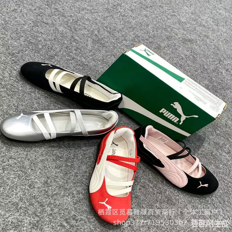 New Cross-Border Exclusive Putian Shoes Pm Women's Speedcat Ballet Shoes Summer Versatile Mary Jane Thin-Soled Slip-Ons