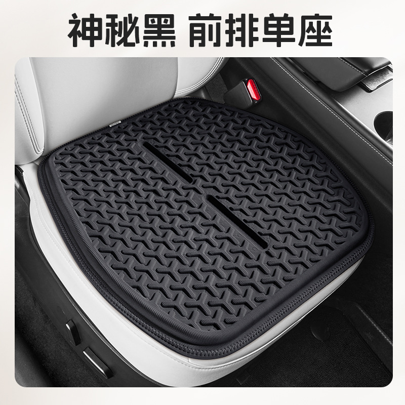 Tesla – Tesla MODEL Y Cool pad - model-y-front-single-seat-black