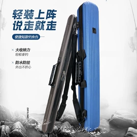 钓鱼包;鱼桶;钓箱