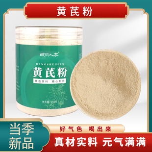�S�η۳�����ĥ�S�η�250g���b��ā�����՛_��ͷ�Դ�^�S��ֱ�N