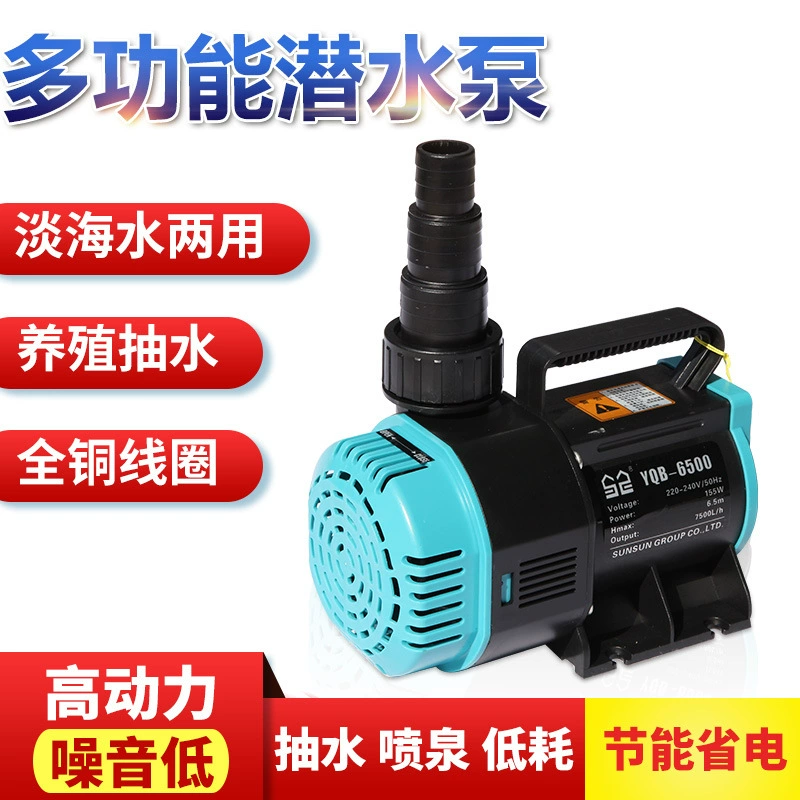 Погружной насос серии Sensen Многофункциональный погружной циркуляционный насос двойного назначения для морской воды Оборудование для фильтрации циркуляции воды Канализационный насос