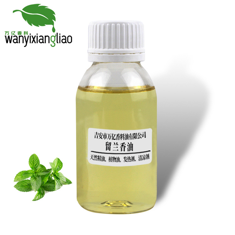 �������� ��������ͪ (CAS No.6485-40-1)ֲ�ﾫ��