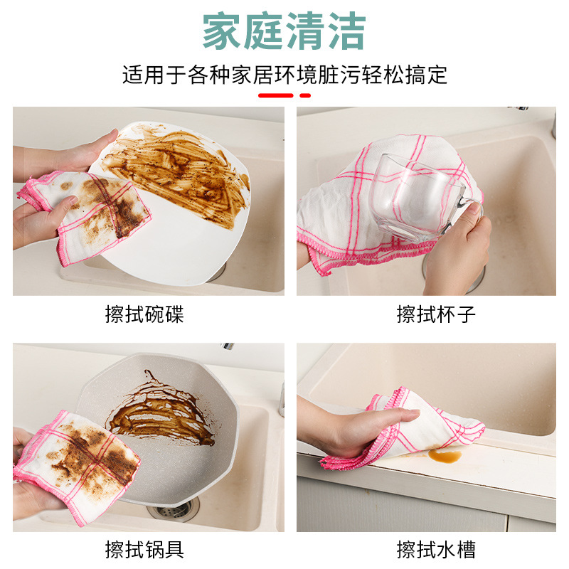 Cocina especial toallas de lavaplatos no es fácil de manchar el aceite, no se pierde el pelo toallas de limpieza absorbente de agua espesa hilo de algodón puro toallas de platos