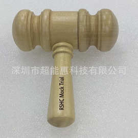 厂家定制枫木竹木优盘法拍錘U盘礼品环保旋转木头质U盘刻字印刷1g
