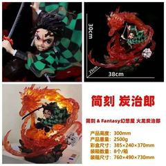 簡刻連名鬼滅アニメGK簡刻火龍炭治郎は光ることができます。