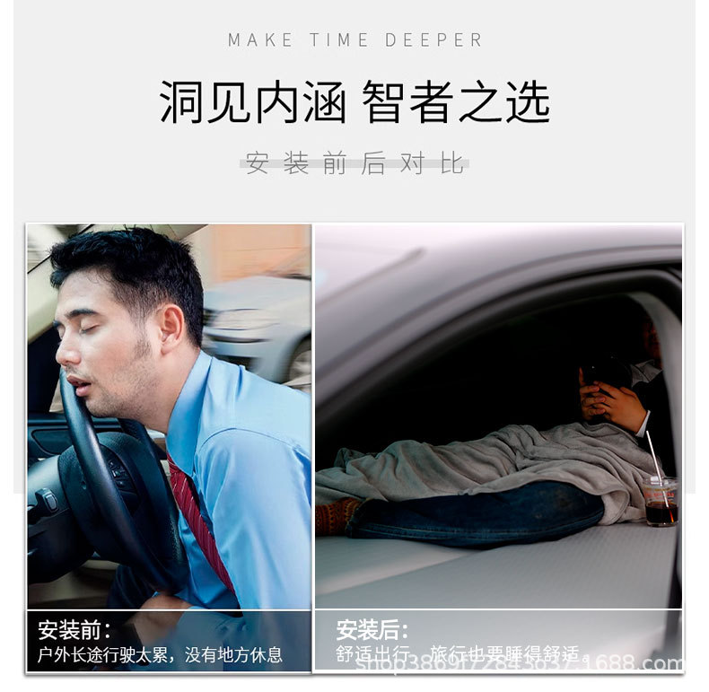 【Zeekr 001/007/009】Inflatable car bed, perfect for camping and sleeping in the back seat of an SUV or for travel