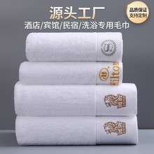 ���Ǽ��Ƶ�ë���e�^����ϴԡ�������ތ��������ԡ���̽�Logo����