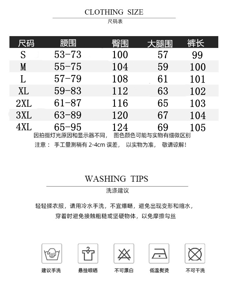 i2uUjf6mxdTrdS49SARwxMpeOQYnlIUVJCEi