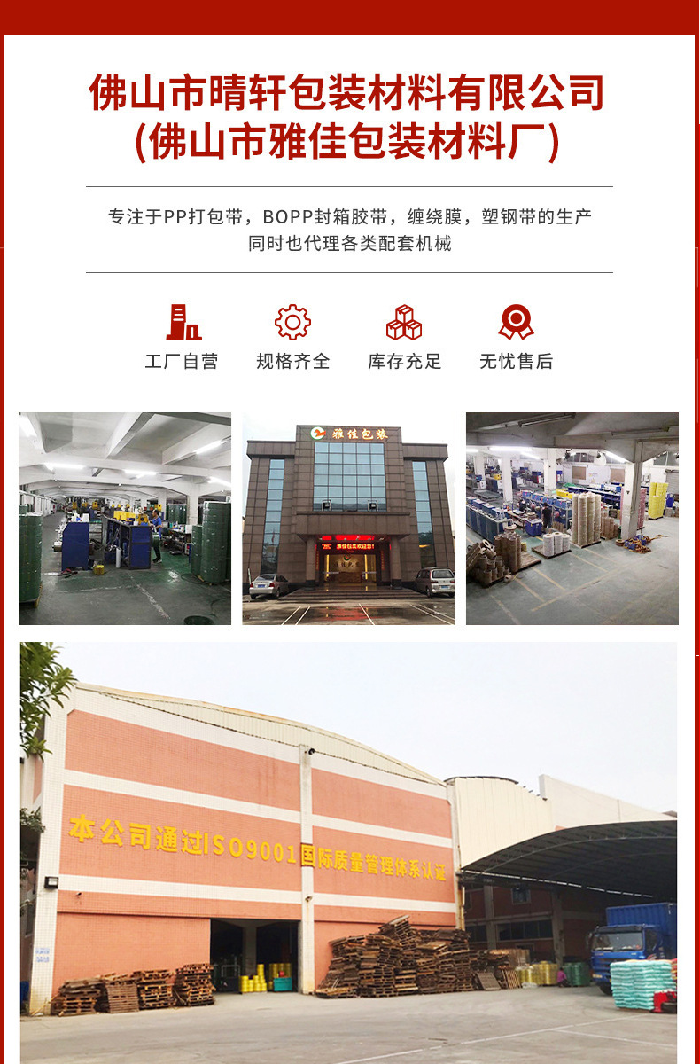 微信图片_20230905105339