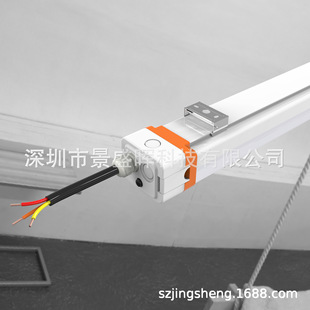 Factory Direct Sales Pc Plastic Extruded Three-Proof Lamp, Easy to Disassemble, High Light Efficiency Waterproof Three-Proof Lamp 40W