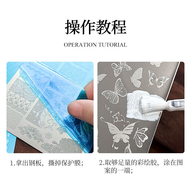 Hello Kitty Nail Art Steel Plate Bow Cat Transfer Printing Template Tool Wholesale Nail Art Kt Cat Transfer Plate