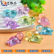 ����ˮ���Ʒ͸��С����ä�����ˮ���^��������x��ˮ��������l