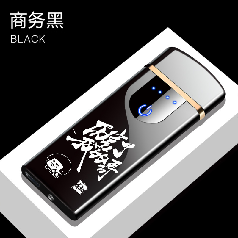 タッチネット赤充電ライター防風個性創意usb電子シガレット彫刻彼氏両面|undefined