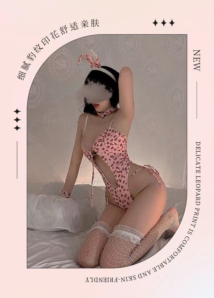 Leopard Print Bunny Costume Lingerie Set with Suspenders and Fishnet Stockings — detail image 8