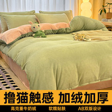 ��ɫţ�̽q�����ļ��׶����p��ӽq���׼Ӻ�ɺ�����m�q����������