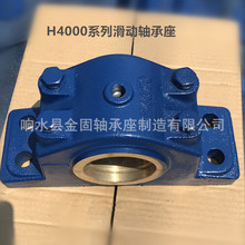 ���S���a�S����H4060 �S����H4070 H4080�~���S���� H4090�S����