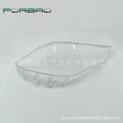 Suitable for Toyota ELFA headlight cover 08/09/10/11/12/13/14 ALPHARD headlight transparent (Fara qapaqları) - fine-and-transparent-main-driving-l