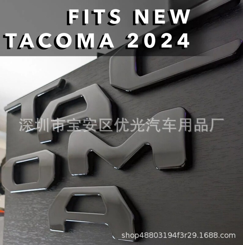 2024-2025年式トヨタピックアップトラック「タコマ」車用ステッカー、ピックアップトラックのリアトランク文字ステッカー|undefined