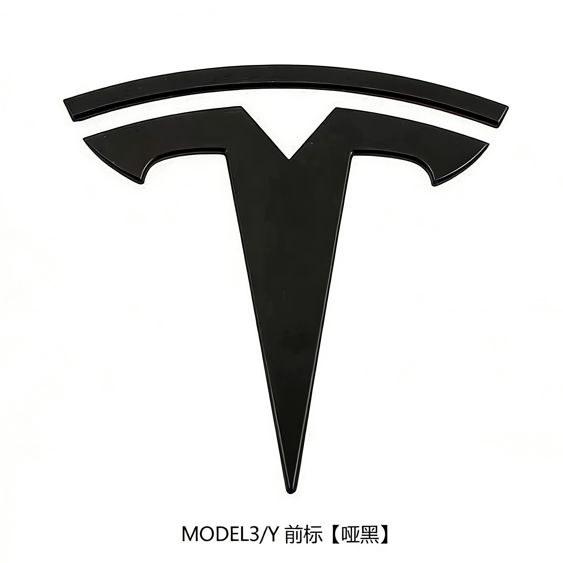 Suitable for Tesla Model 3 Y Hood Emblem, Model X Y Car Emblem Replacement, Rear Tail Emblem, Front and Rear Emblems