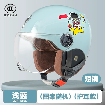 Children's Helmet 3C Certified Motorcycle Half Motorcycle Safety Supplies - l003-light-blue-short-mirror-autumn-and-winter-style-cotton-lining-ear-protection