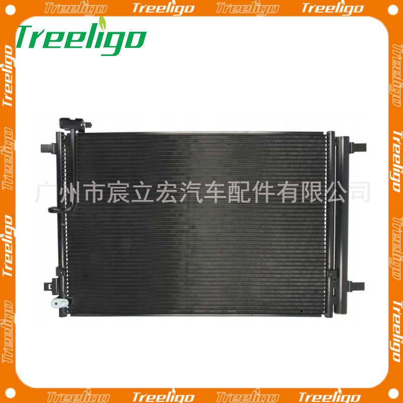 适用于AUDI A8/A8L 10-13 car condenser 4H0260403J 4H0260403K
