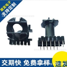 ETD34�Ǽ� ER  ���l׃�����Ǽ� ��ʽ 6+6PIN bobbin