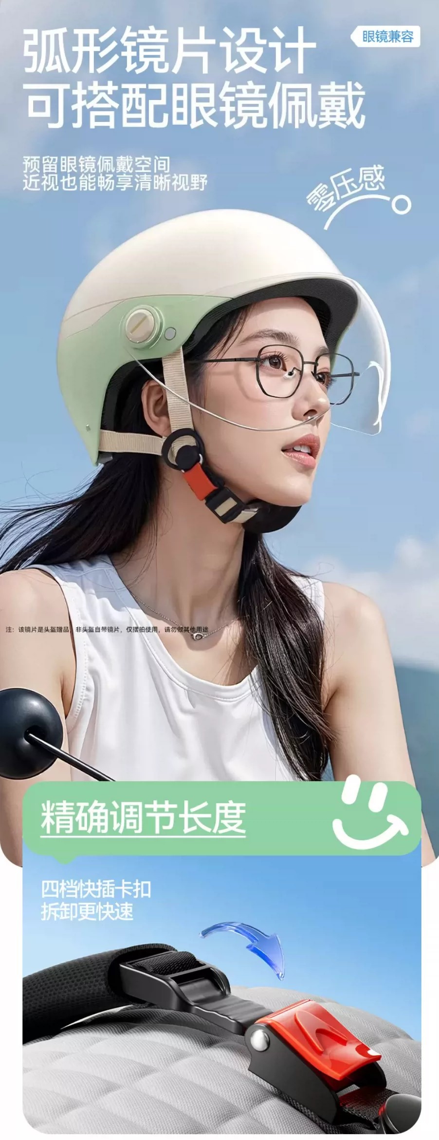New national standard electric vehicle helmet, 3C certified, suitable for all seasons, unisex, electric scooter half helmet, motorcycle adult safety helmet
