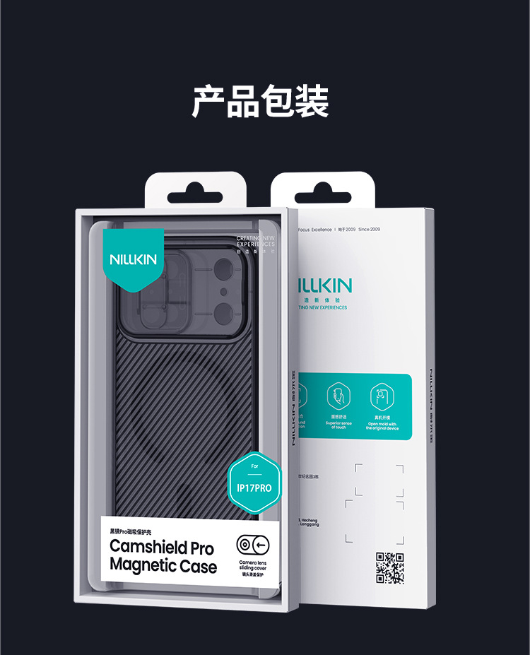 Ốp lưng từ tính MagSafe cho iPhone 17 Pro, chống sốc viền dày, có nắp trượt bảo vệ camera — Kính đen PRO [Có từ tính] iPhone 17 đen, Kính đen PRO [Có từ tính] iPhone 17 đen trong suốt, Kính đen PRO [Có từ tính] iPhone 17 Pro đen, Kính đen PRO [Có từ tính] iPhone 17 Pro đen trong suốt chi tiết 12