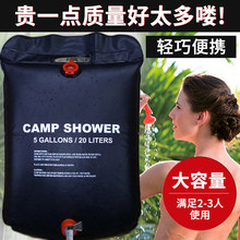 ����¶�I�ۯB��ԡ��̫��ܟ�ˮ������ϴ�����̫��ܕ�ˮ���o