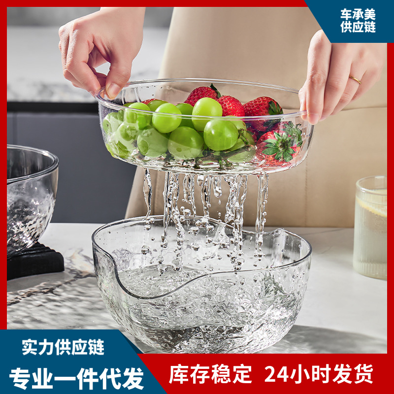 波纹淘米沥水篮子新款洗菜盆厨房家用果盘洗水果双层淘米神器滤水